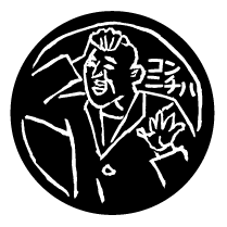 Kouno Design